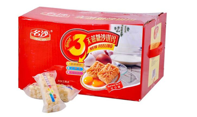 名沙食品加盟条件