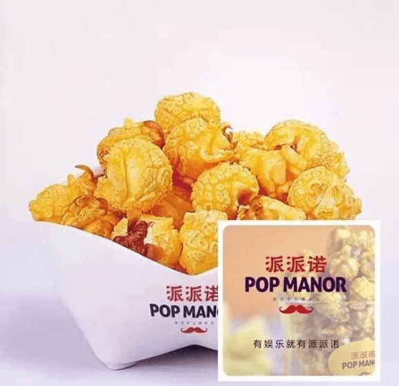 POPMANOR派派诺爆米花加盟