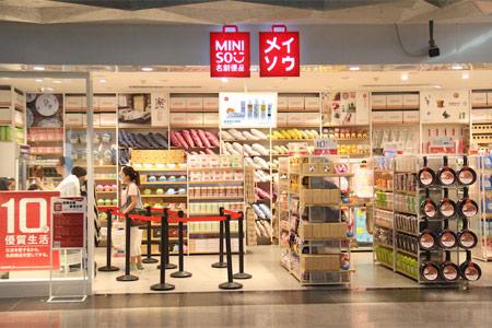 百货店加盟哪家好，百货加盟店10大品牌