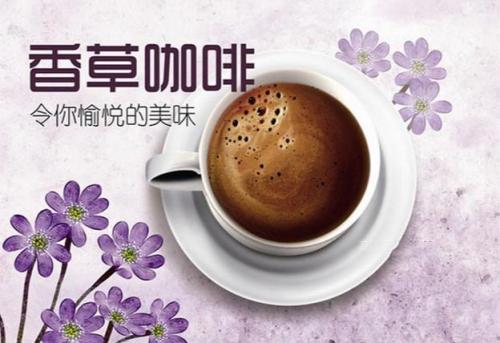 大茶杯