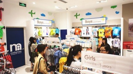 mothercare加盟优势