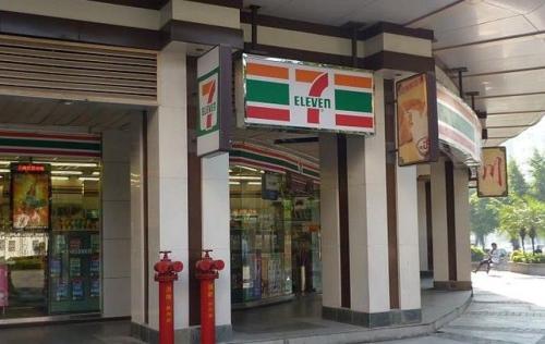 7-11便利店超市加盟