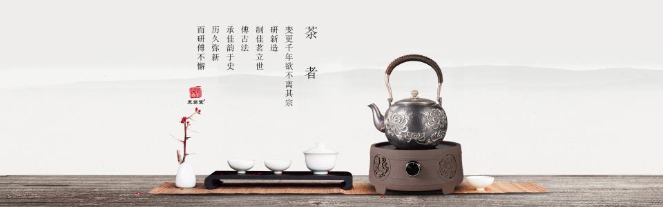 友茗堂加盟优势