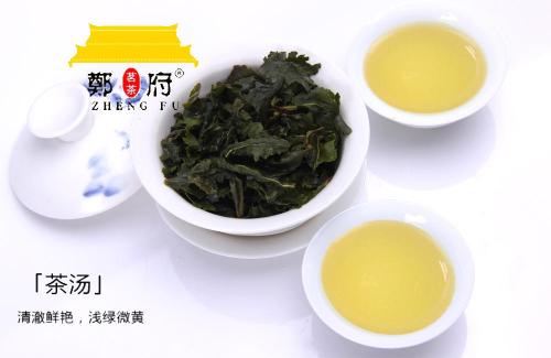 郑府名茶加盟